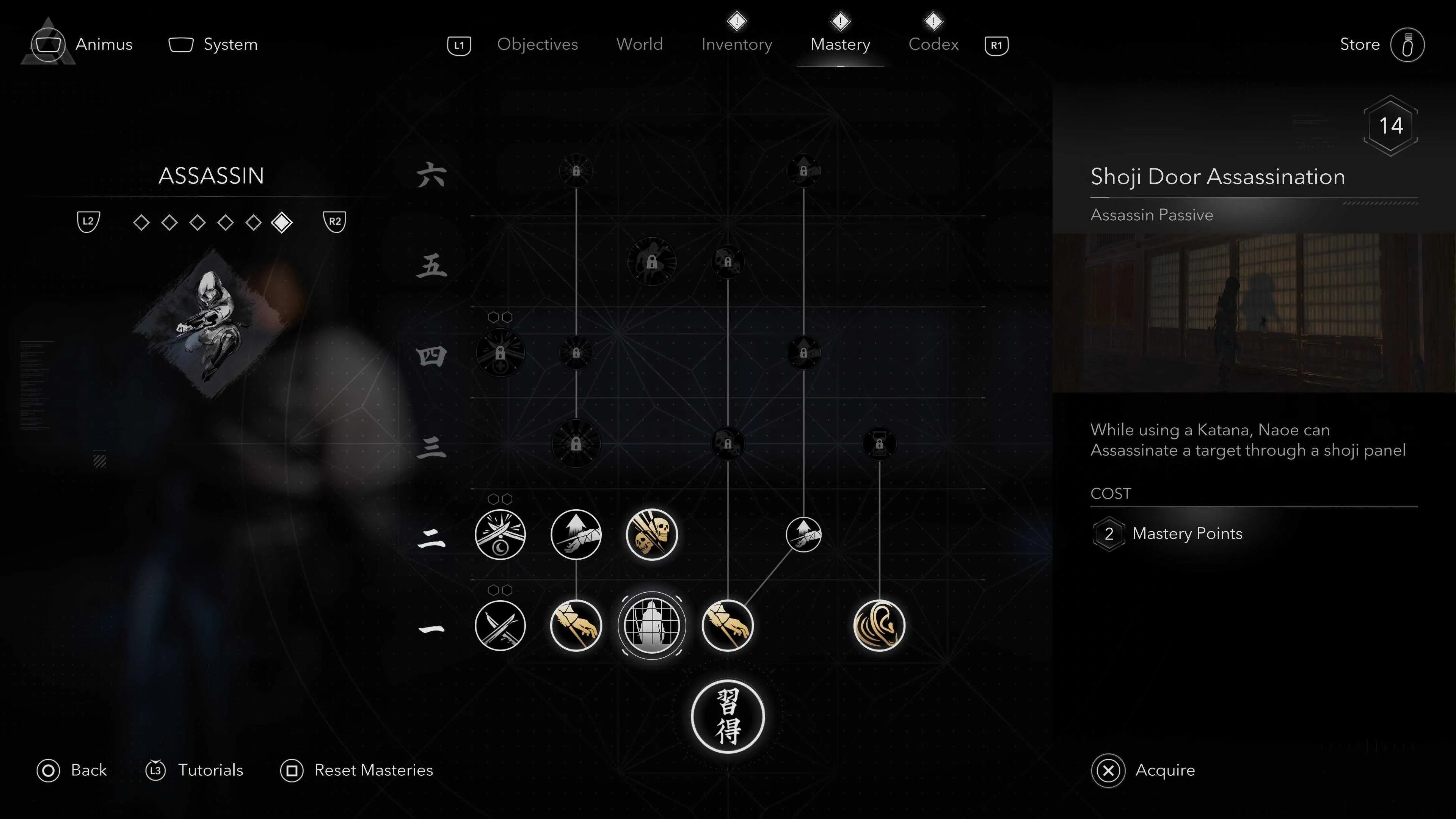 Kỹ năng Ám sát xuyên cửa giấy trong Assassin's Creed Shadows