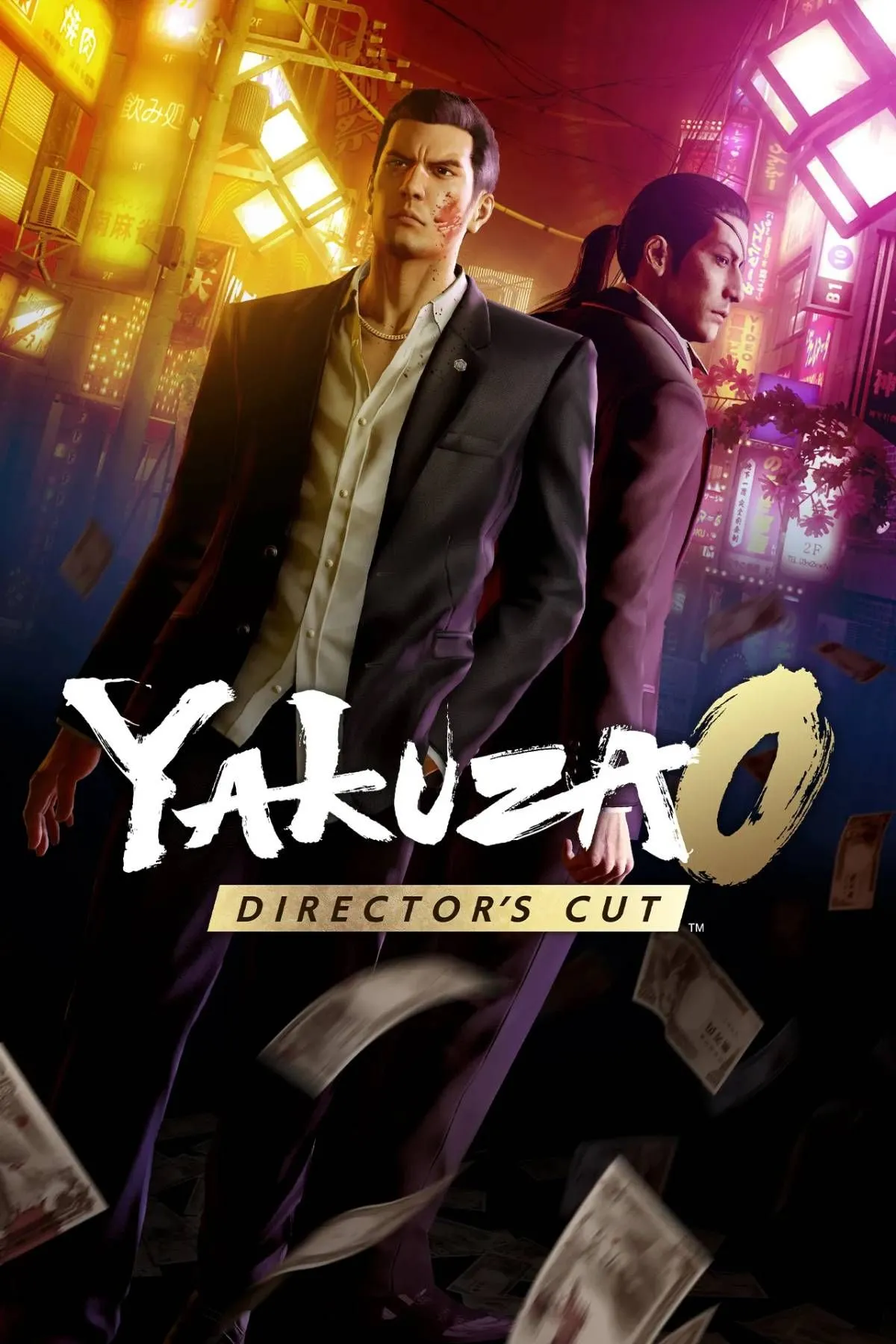 Ảnh bìa chính thức Yakuza 0 Director's Cut trên Nintendo Switch 2