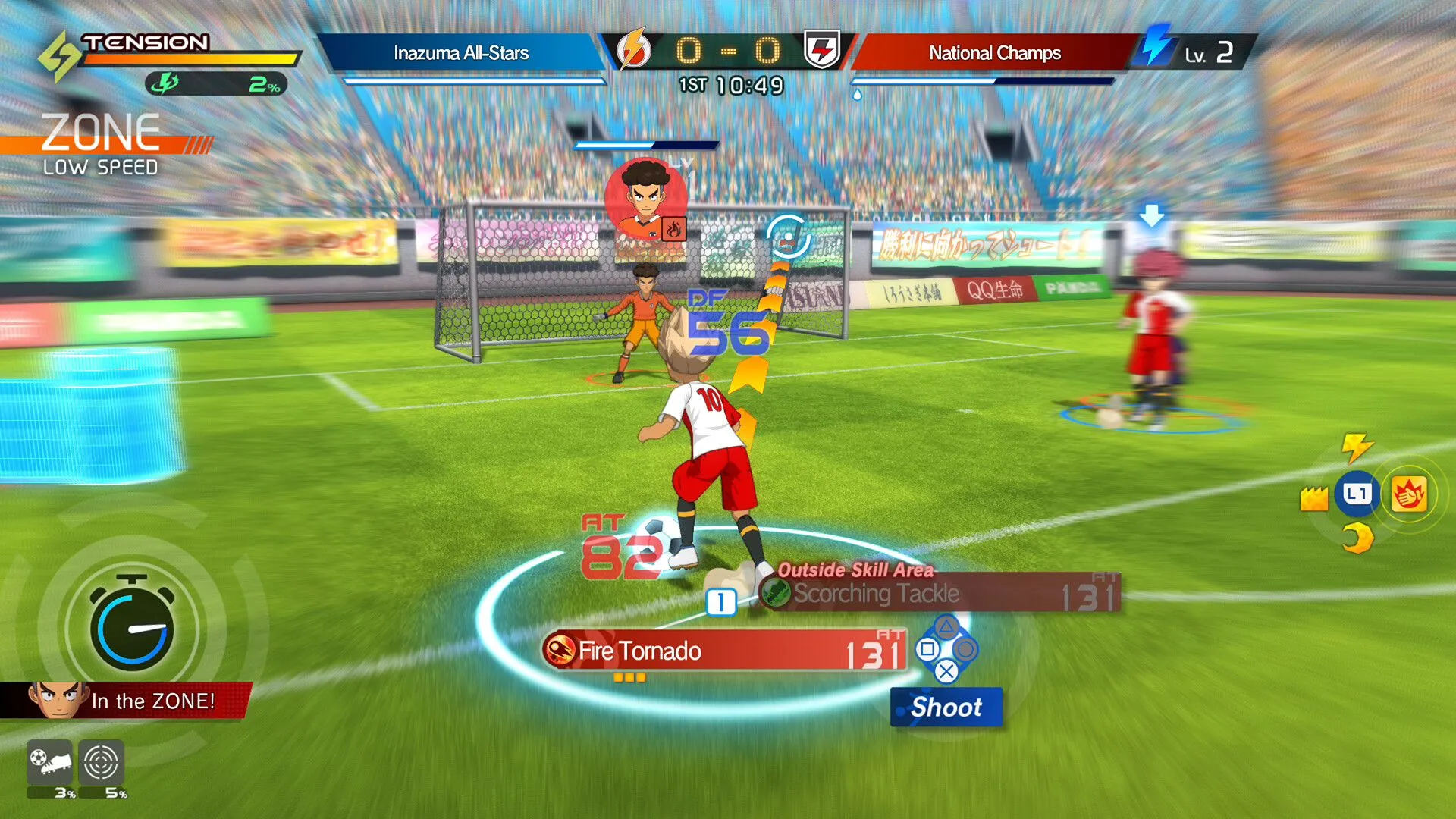 Inazuma Eleven Victory Road: Giao diện các chế độ và gói bonus nâng cấp hiệu suất