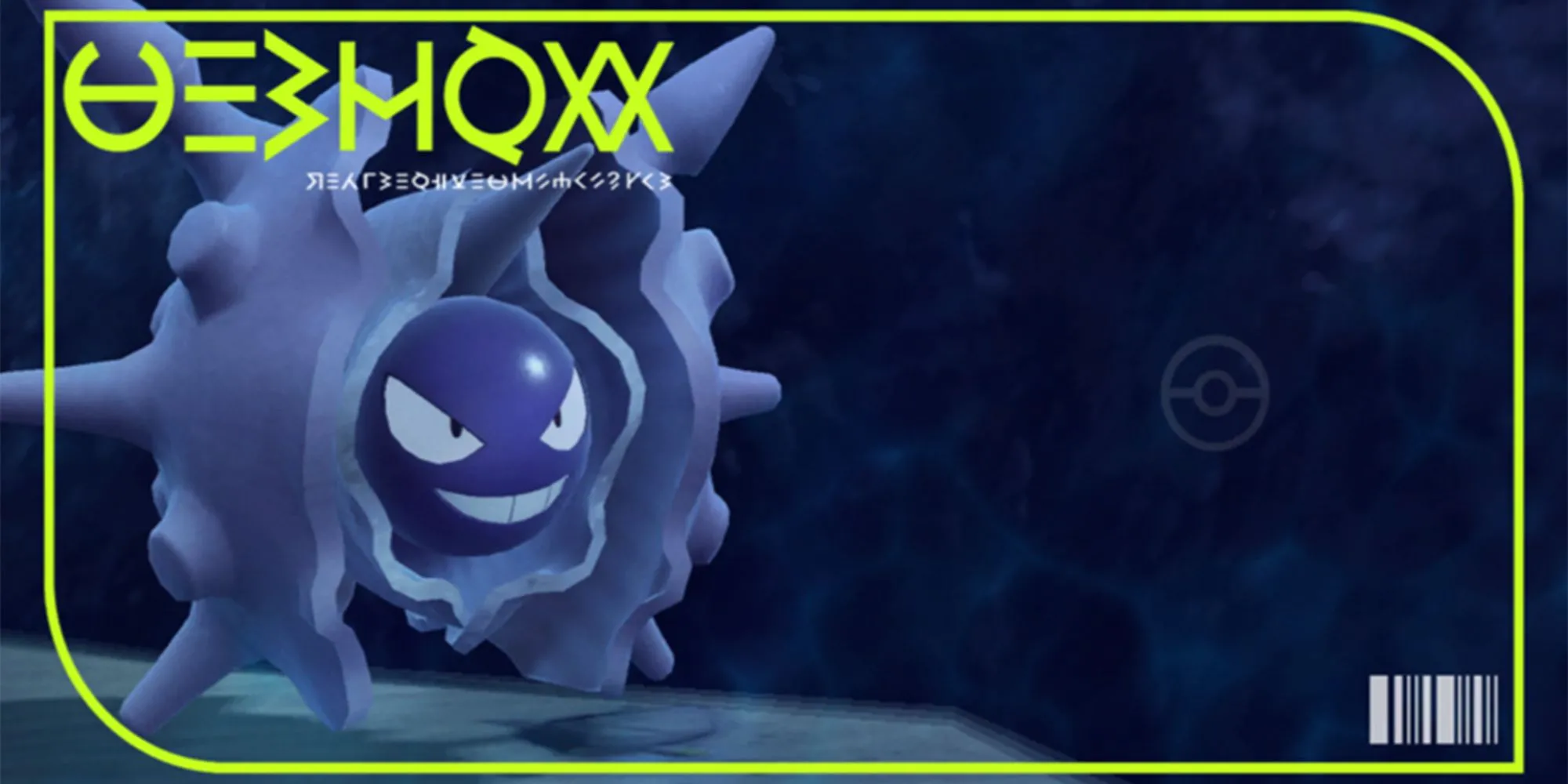 Trang Pokedex của Cloyster, với hình ảnh Pokémon giáp xác mạnh mẽ