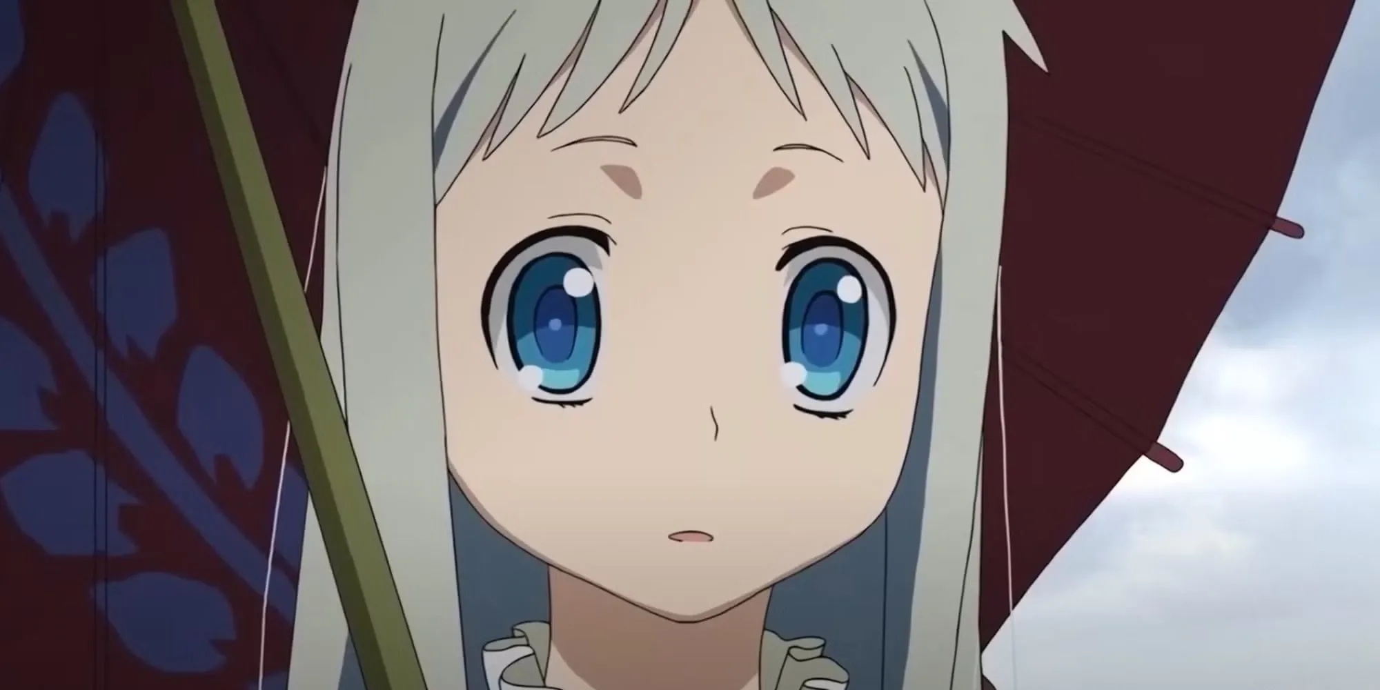 Image default